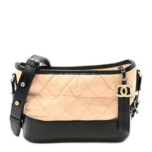 Chanel Aged Calfskin Quilted Small #200526C18B